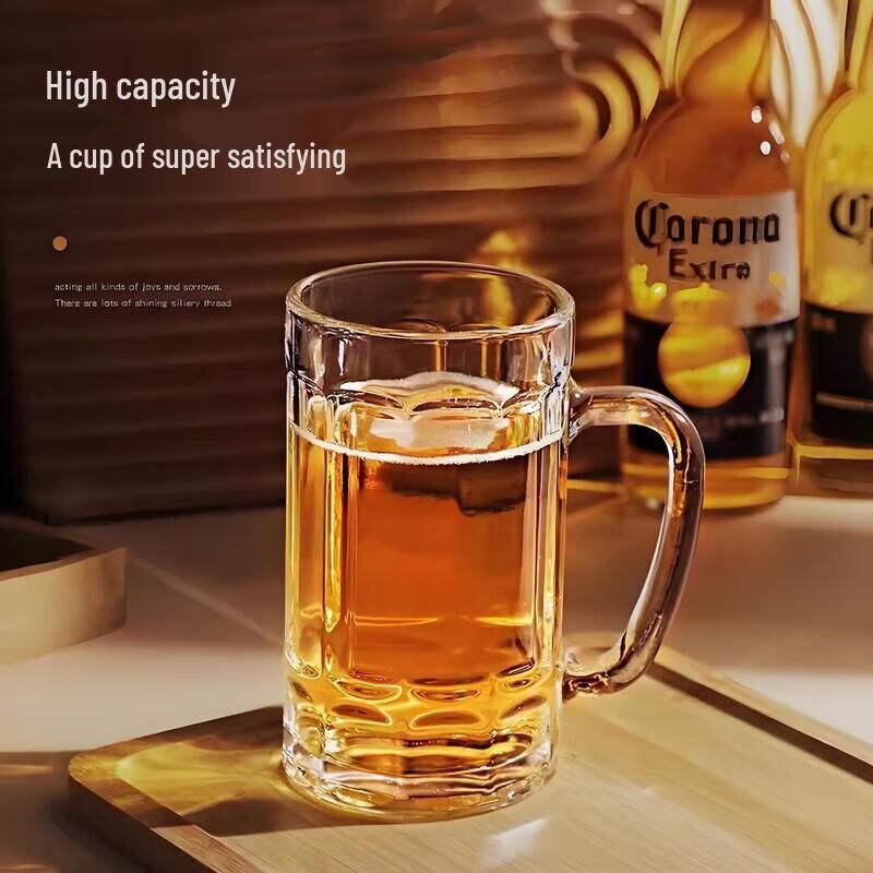 Glass Beer Mug with Handle 1 piece