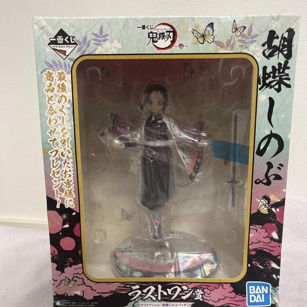 

[USED] Demon Slayer: Kimetsu no Yaiba Shinobu Kocho Last One ver.