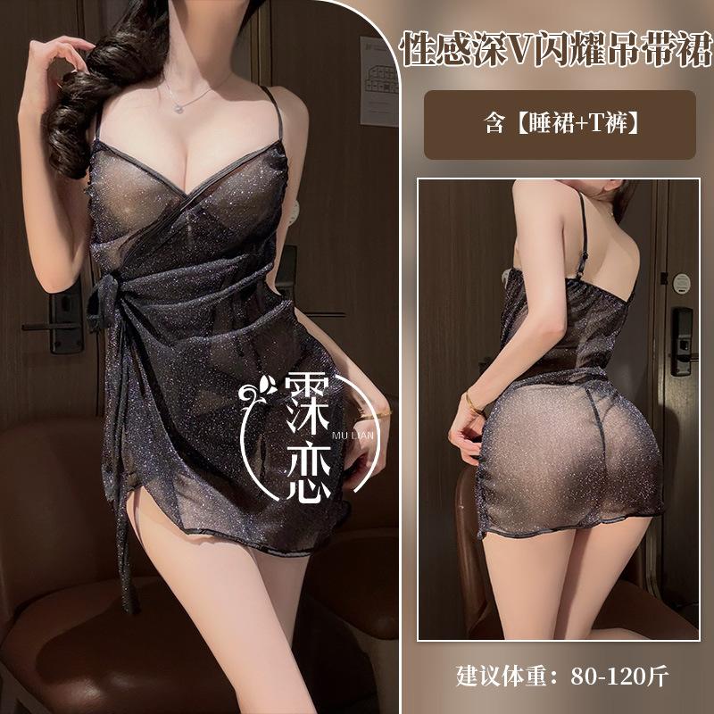 Sexy Underwear Hot Split Suspender Women, Perspective Sexy Deep Chest Silver Loungewear Hip Wrap