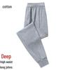 Pantaloni Termici da Uomo a Vita Alta in Puro Cotone - Taglie Forti, Calore Autunno/Inverno, Abbigliamento per la Casa, Monostrato.