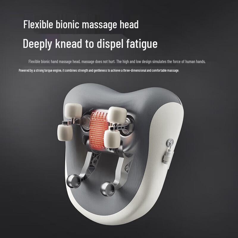 Ke'ai Yuansu Multi-functional Massage Backrest LF107A