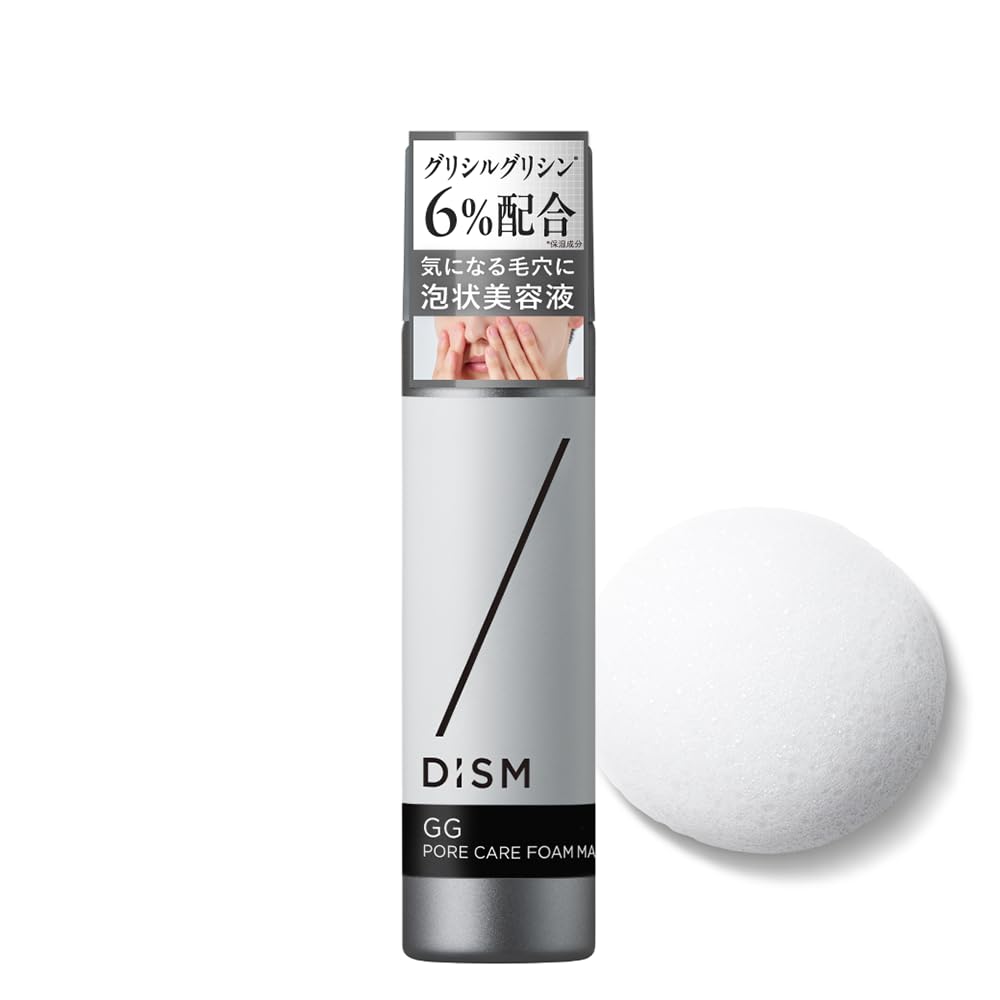 

DISM GG Пенка для ухода за порами beauty Pore Содержит газированное лицо Запас на 2 месяца Маска, Эссенция пенного типа, уход, 6% глицилглицин, умывание, 50 г, Прибл.