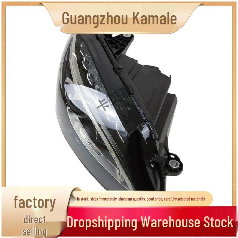 High-Quality LED Headlights for Mercedes-Benz C-Class W205 (2059067403/2059067303)