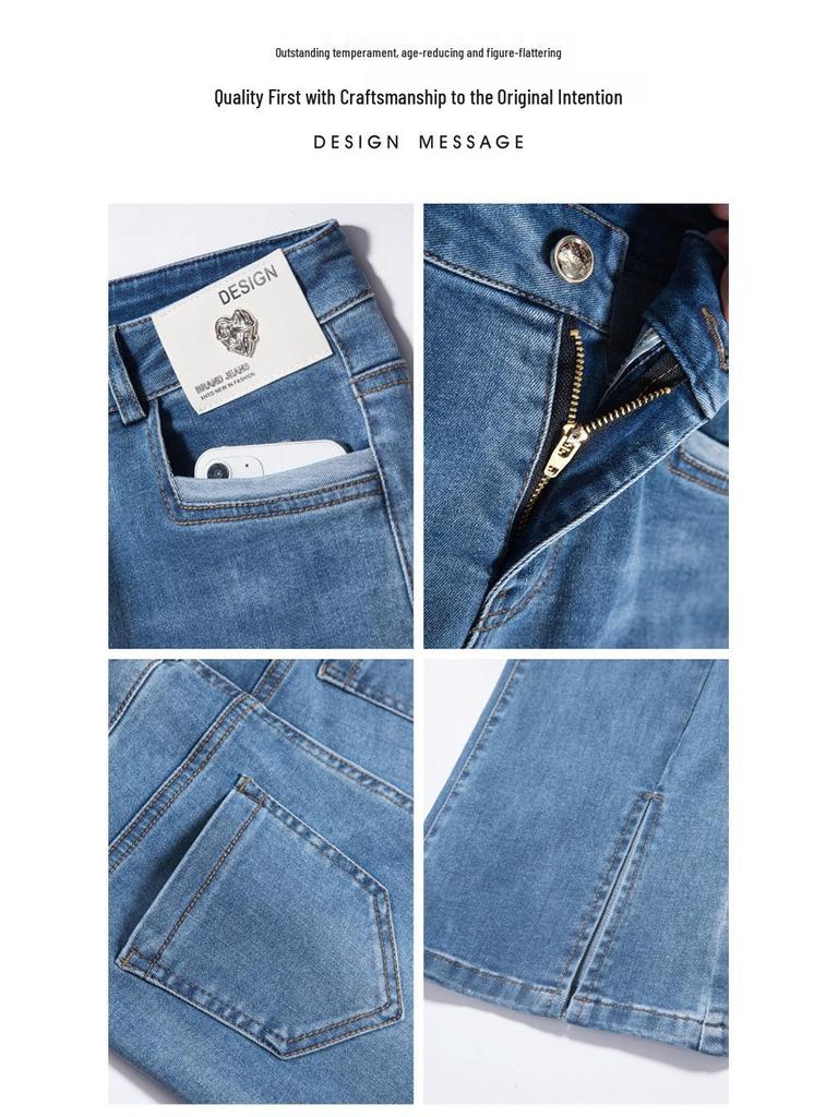 2024 Women's High-Waist Slimming Stretch Flare Jeans with Slit