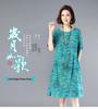2025 Women's Summer Floral Cotton-Linen Mid-Length Slimming Dress