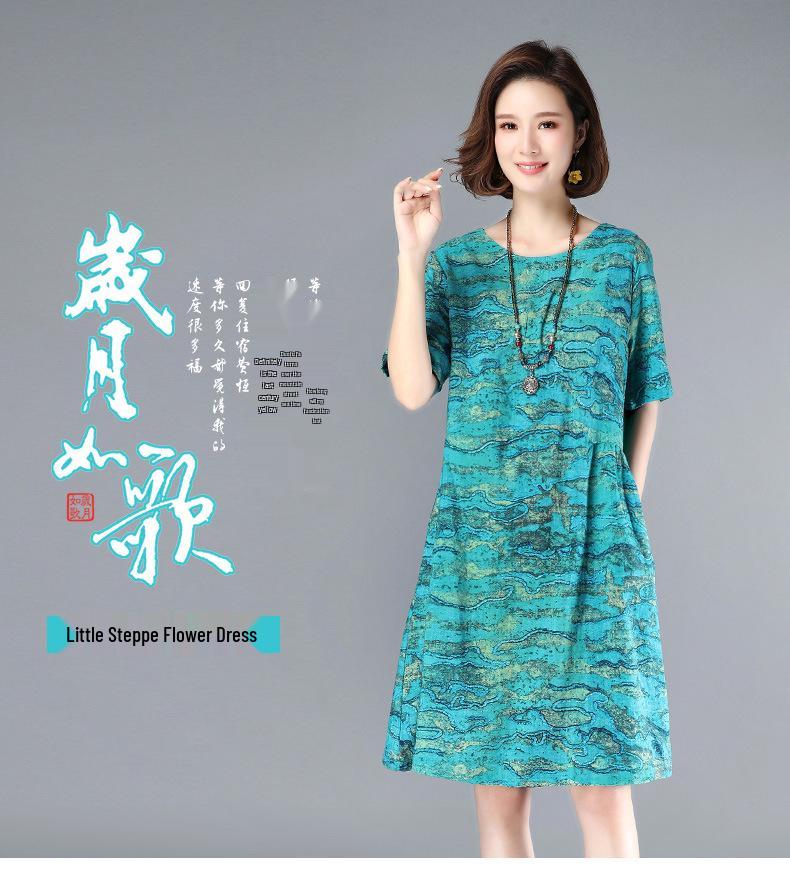 2025 Women's Summer Floral Cotton-Linen Mid-Length Slimming Dress