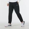 Men's Knitted Running Pants