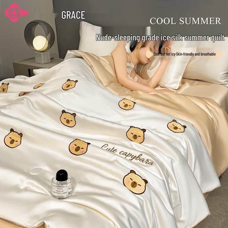 

Grace Washed Cotton Summer Quilt