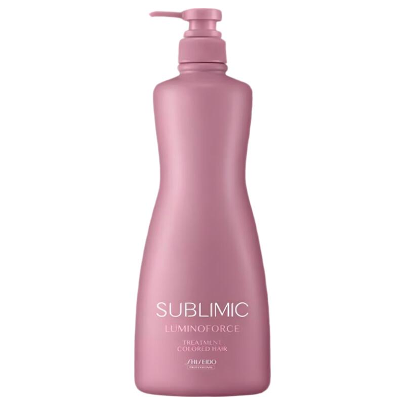 Shiseido Professional LuminoGenic Conditioner 1kg