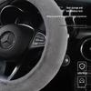 Men's & Women's Anti-Slip Winter Plush Steering Wheel Cover, O-Shape Fleece for Warmth