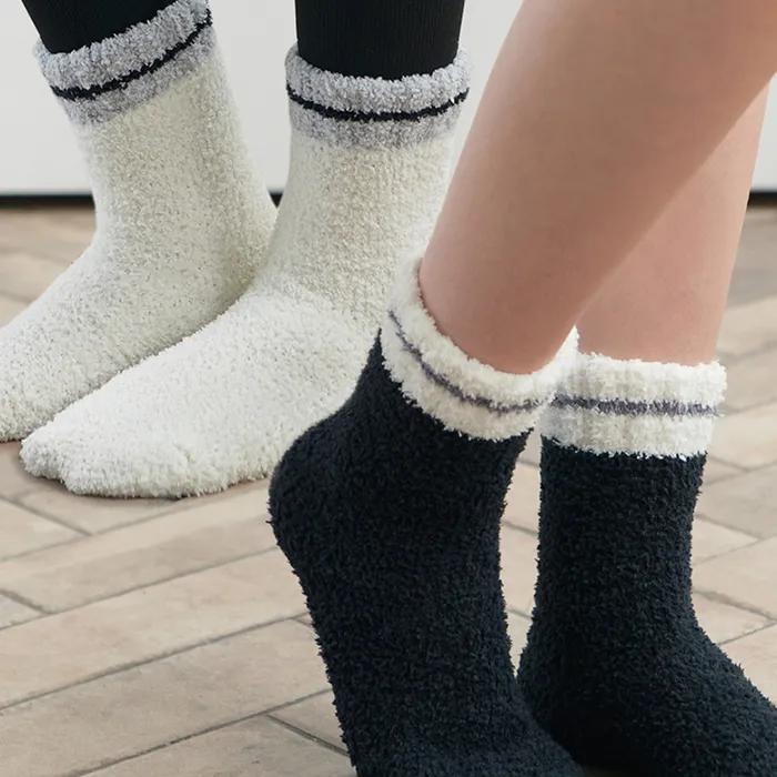 Berry Warm Sleeping Socks 4 Colors 2 Pieces