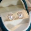 Sweet Geometry Imitation Pearl Crystal Twist Stud Earrings for Women Temperament Simple Korean Jewelry Christmas Girl
