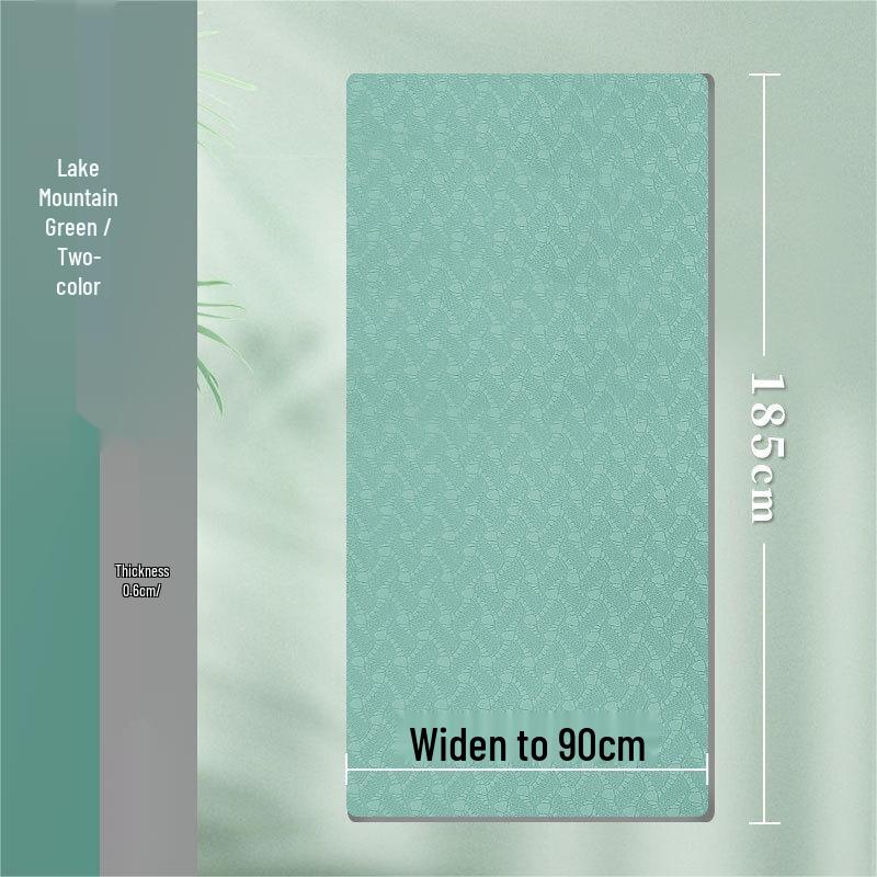 Yimai TPE Dance and Fitness Mat