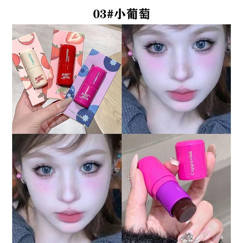 Cappuvini - Jelly Color-Changing Blush Stick - 3 Colors