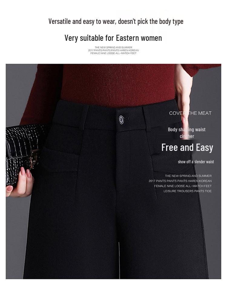 Women's Wool Blend High-Waisted Wide-Leg Pants - Autumn/Winter 2026 Fashion