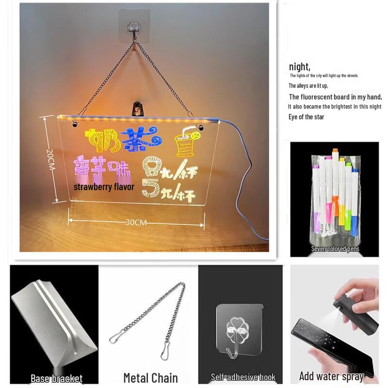 Luminous Acrylic Magnetic Dry Erase Board