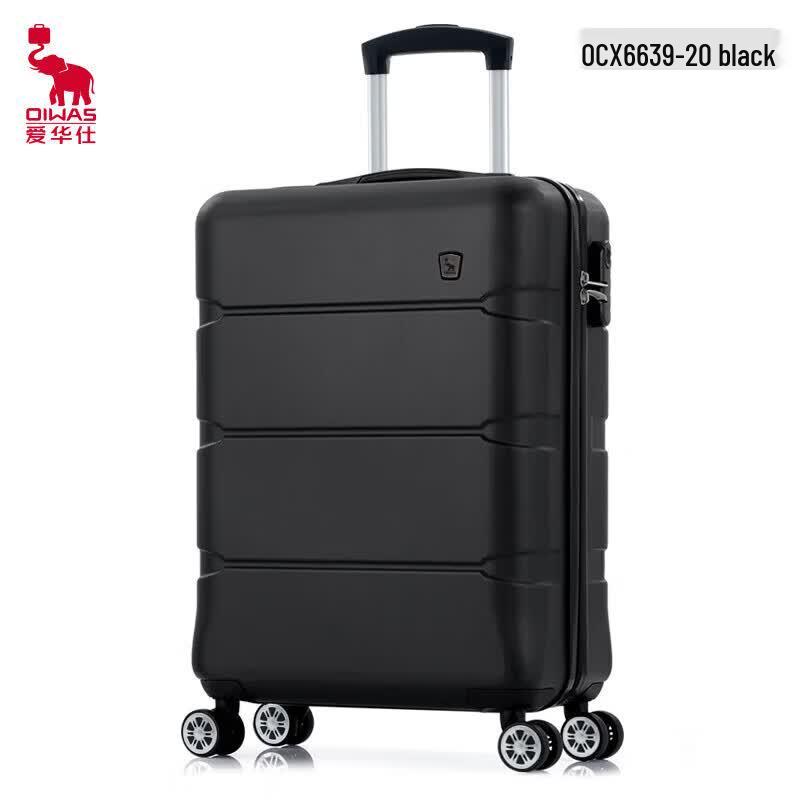 OIWAS Hardside Carry-on Luggage