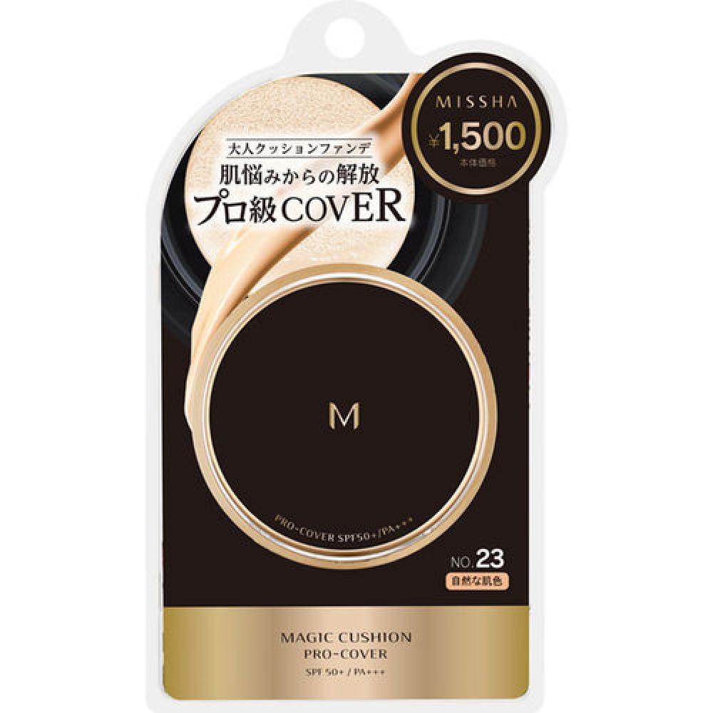 

Missha M Cushion Foundation Pro Cover No.23 Натуральный цвет кожи 15 г