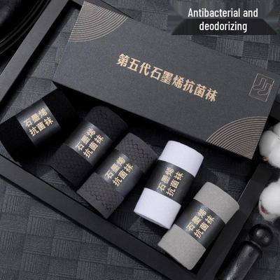 Fifth Generation Graphene-Infused Odor-Resistant Men's Autumn/Winter Antibacterial Cotton Business Socks