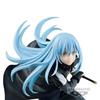 That Time I Got Reincarnated As a Slime - Rimuru Tempest - Figure Maximatic 21cm