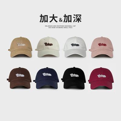 Three-dimensional Letter Embroidery Soft Top Baseball Cap for Men and Women Summer Street Couple Cap Showing Small Face