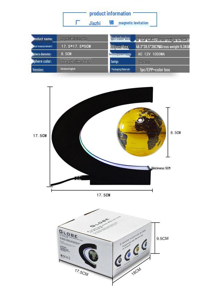Russian-Style Rotating Magnetic Levitation Earth Lamp - Tech-Inspired Office Decoration