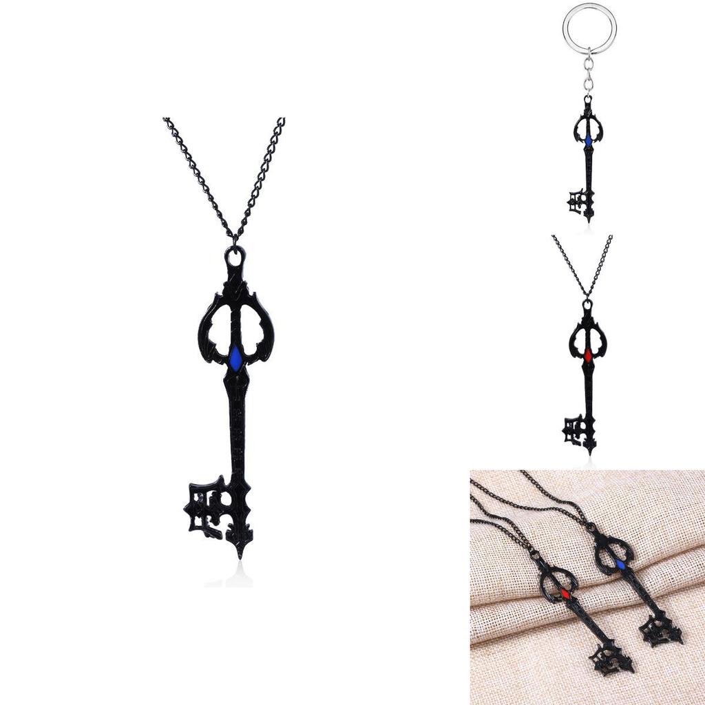 Kingdom Hearts Forgotten Keychain Alloy Geometric Design For Collectors And Cosplay