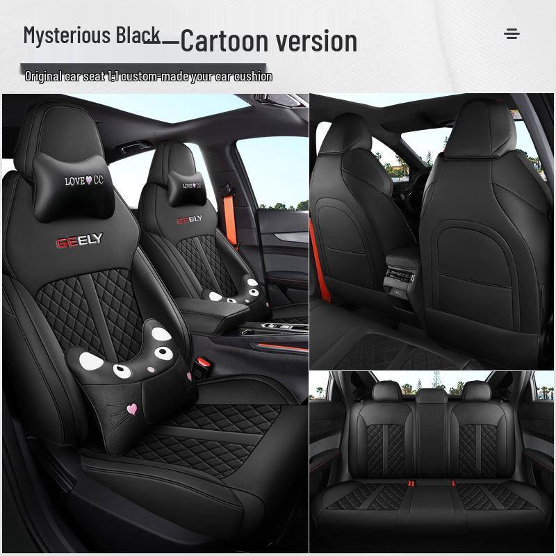 Binrui COOL Sports Car Full Surround Seat Cushion Set - All-Season Universal Fit