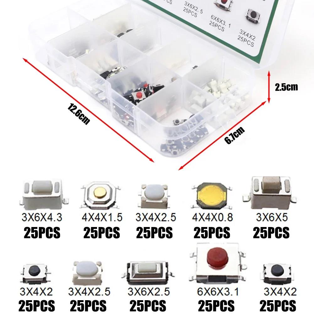 250/100pcs Tactile Push Button Switch Kits 10 Models Car Remote Control Tablet Micro Momentary Keys Button Touch Microswitch