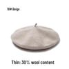 Women's Cross-Border Wool Beret: Autumn/Winter Korean-Style, British Retro Octagonal Painter Hat for Large Head Circumference