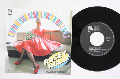 7-Zoll-Schallplatte ROSEY ROLLY Tsuppari Highschool Rockn Roll U.s RPS122 RVC Japan Japanischer PopRock Gebraucht