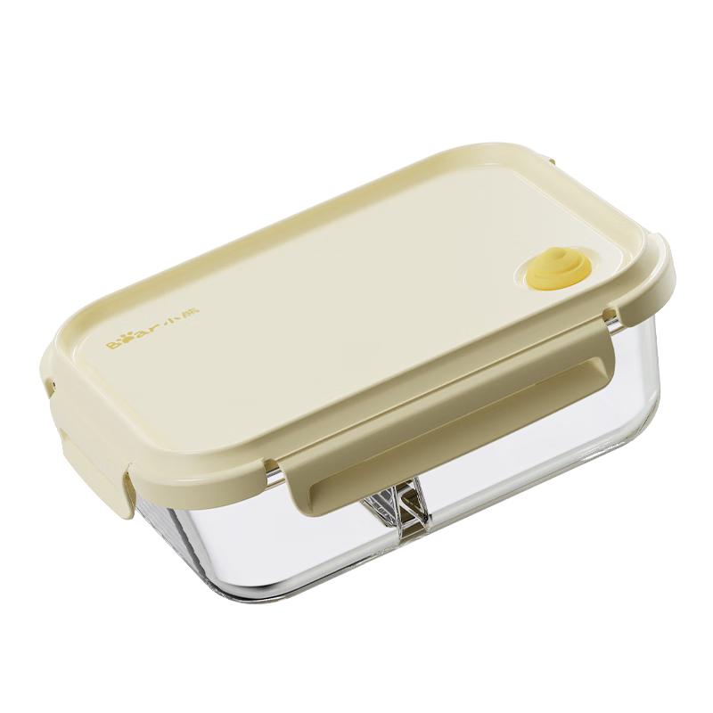 Bear Glass Microwaveable Lunch Box
