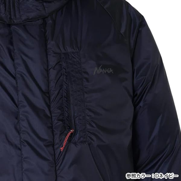 Nanga AURORA LIGHT UTILITY DOWN JACKET (Aurora Light Utility Down Jacket) BRW XL
