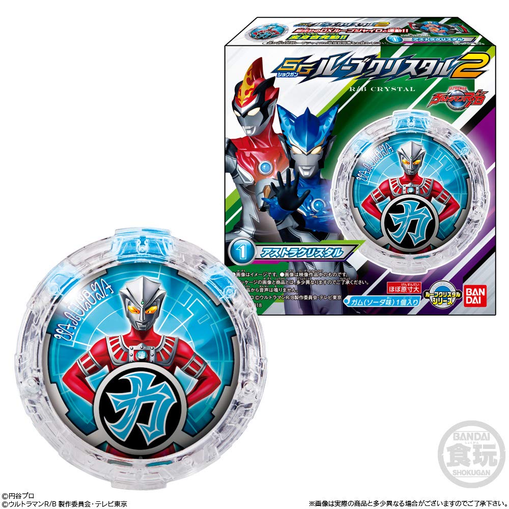 SG Lube Crystal 2 (12 Pieces) Candy/Gum (Ultraman R/B)