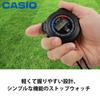 CASIO Lap Split Stopwatch, Time, Time, Silent, Black, HS-3C-8AJH