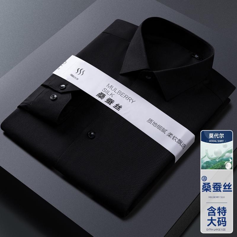 

10XL Work White Shirt for Men Long Sleeve Man Shirt Plus Size Big and Tall Modal Mulberry Silk Casual Long Sleeve Men s Shirt 49