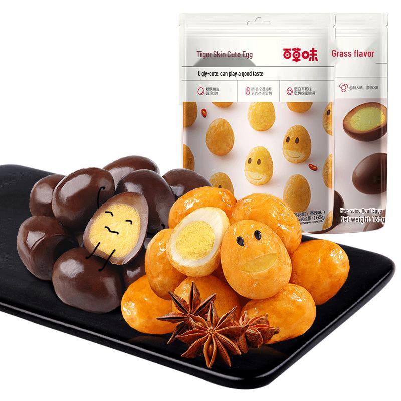 Baicaowei Five Spice Braised Quail Eggs