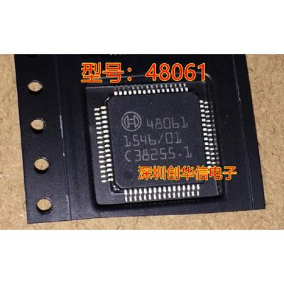 100% Original New 5pcs/lot 48061 QFP64 Automotive Computer Board Driver Chips