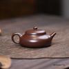 130ml Yixing Handmade Purple Clay Teapot Tradition Chinese Zisha Tea Pot Beauty Tea Infuser Kettle Household Tea Set Teaware