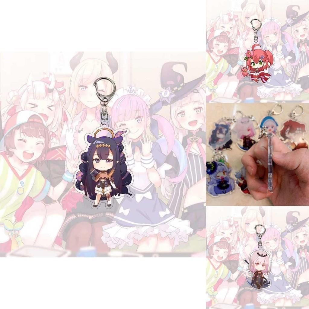 Exquisite Hololive Vtuber Acrylic Keychain Pendant With Beautiful Character Designs For Collectors