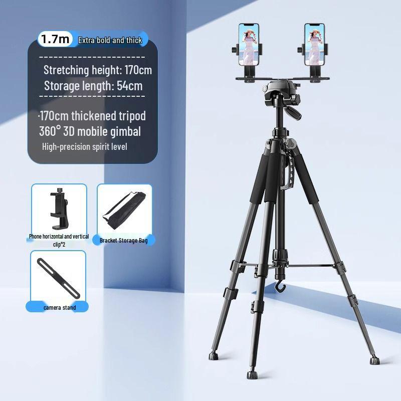 Professional Mobile Phone & DSLR Tripod with Pulley and Universal Ball Head for Live Streaming