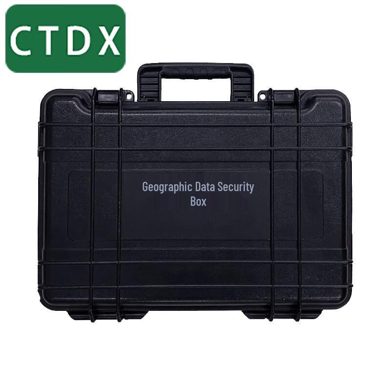 CTDX Ящик для хранения географических данных
