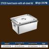 304 Stainless Steel Food Pan with Lid