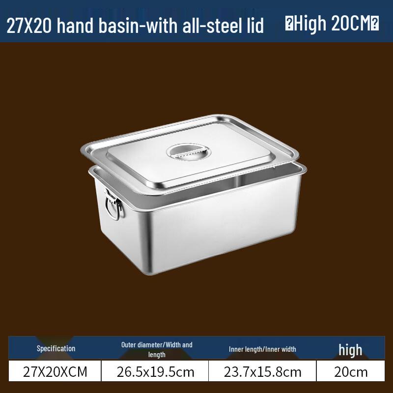 

304 Stainless Steel Food Pan with Lid