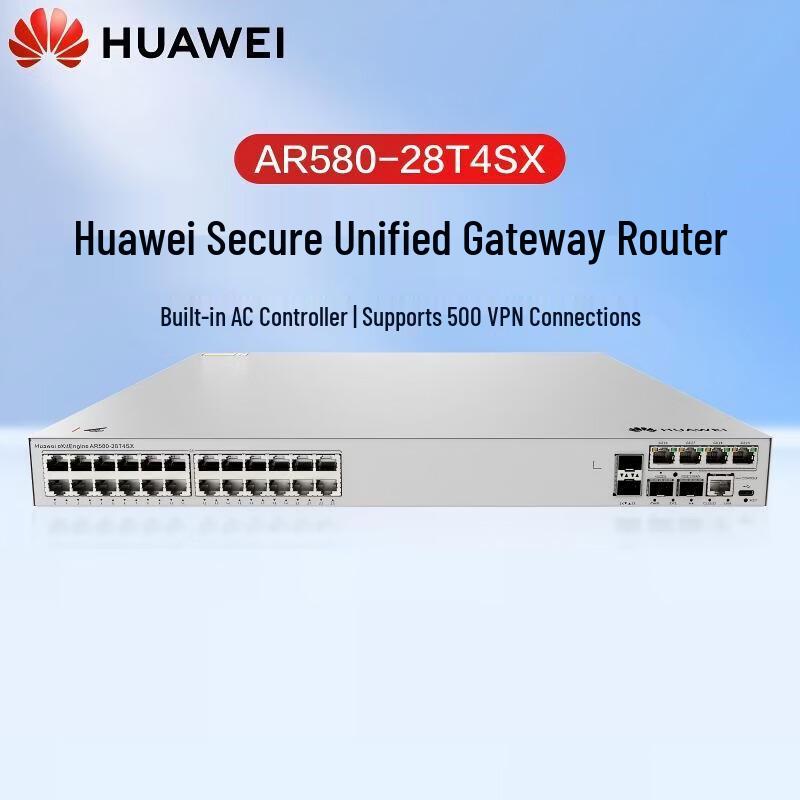 Huawei Kunling AR580-28T4SX Security Fusion Gateway Router (CN Version)