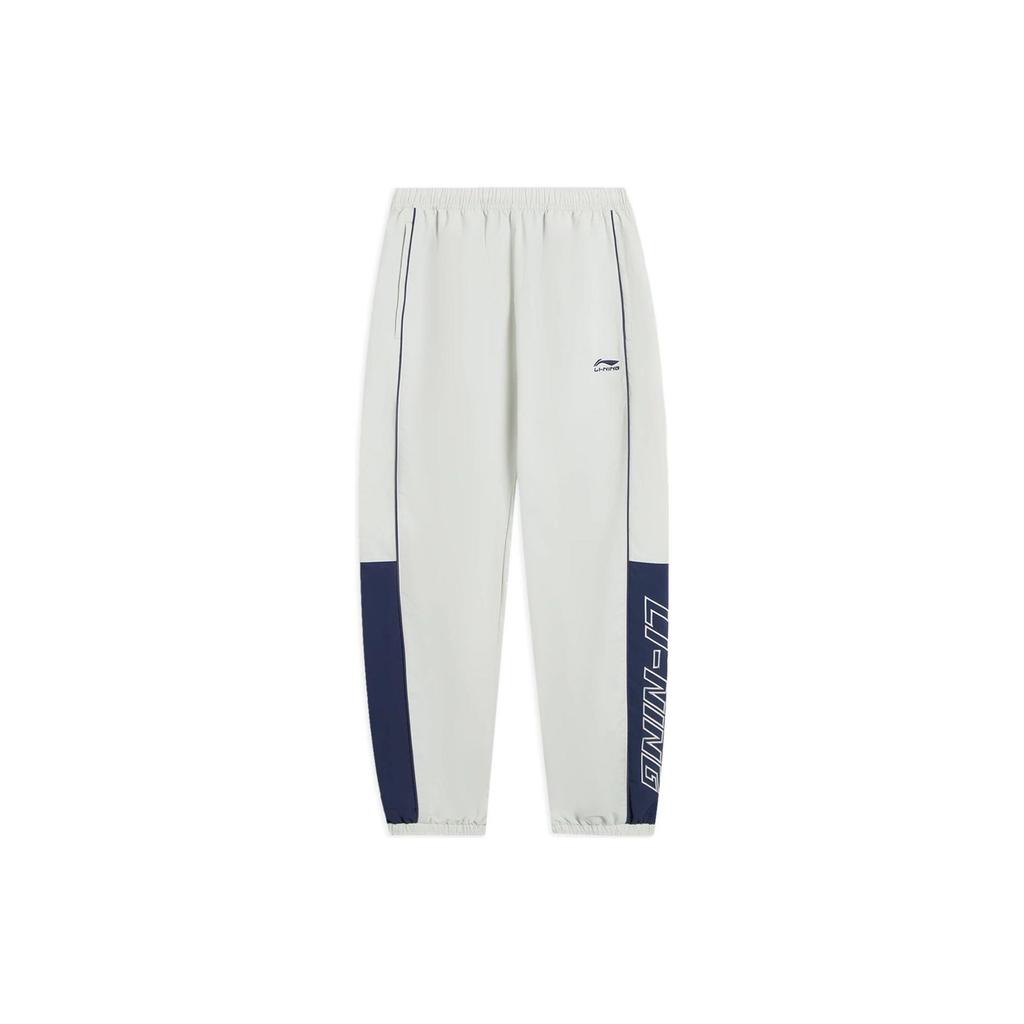 Li Ning Sports Trendy Collection Knitted Sweatpants Men's Water Mist Gray AYKS837-1