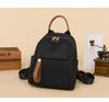 "Women's Hot-Selling Waterproof Backpack - Fashionable, Literary, Small Travel & School Bag" 