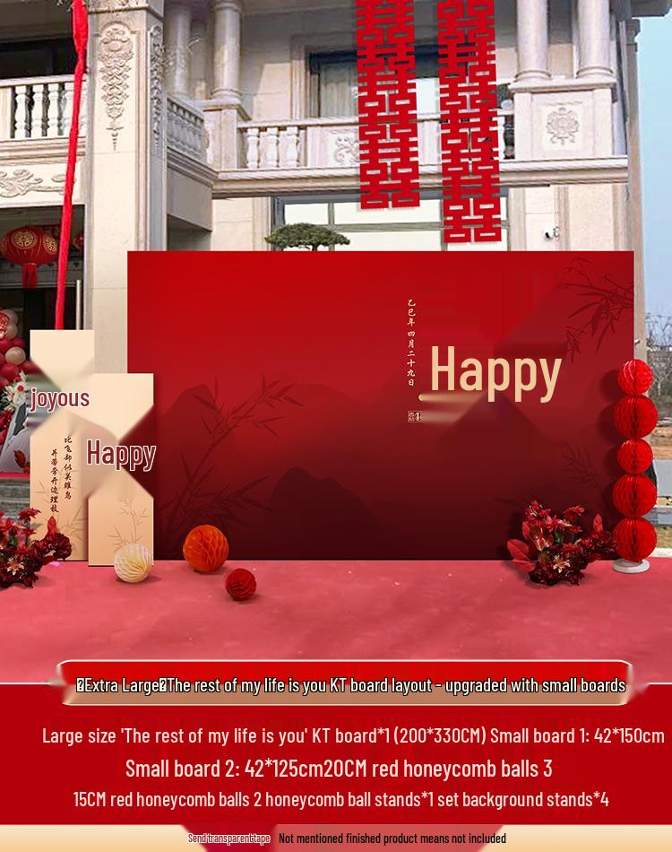 Custom Double Happiness Wedding Backdrop for Outdoor Courtyard Welcome Photo Area