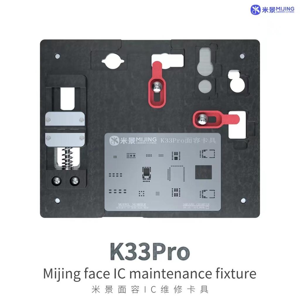 MiJing Face ID Maintenance Fixture/working for X/11/12/13/14/15 Series/Spring Strength Fixing/Mobile Face ID Fix Plateform