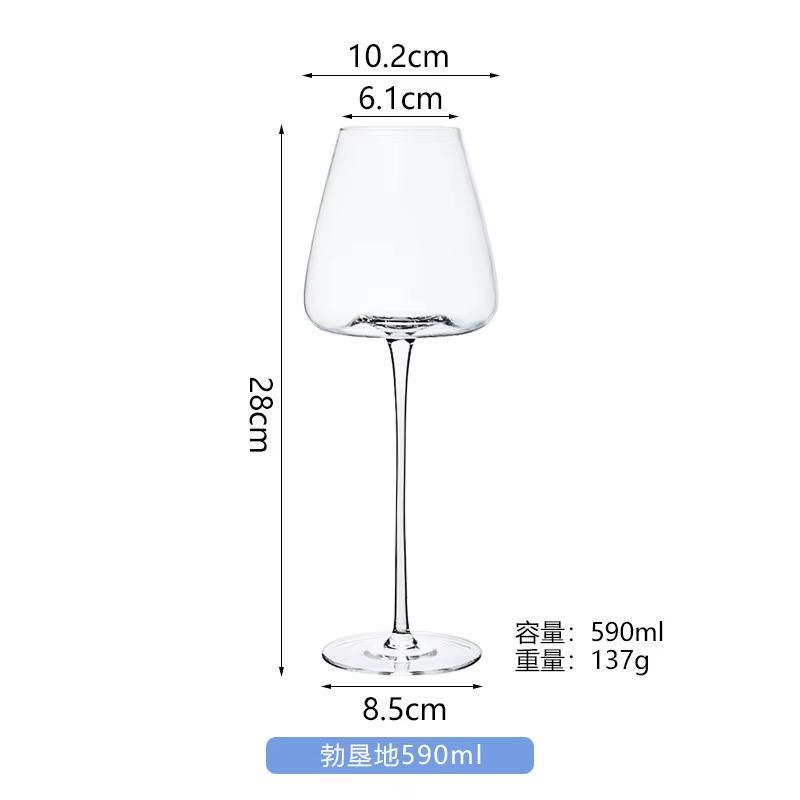 720ml Large European Wine Glasses Burgundy Clear Red Wine Glasses High Value Crystal Glass Grape Champagne Glasses High Capacity